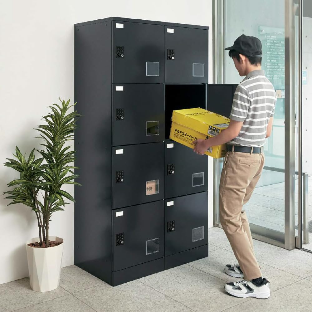 Amazon.co.jp: JTB2-800T Newテンキー 【開梱/設置迄無料】 只今本機種